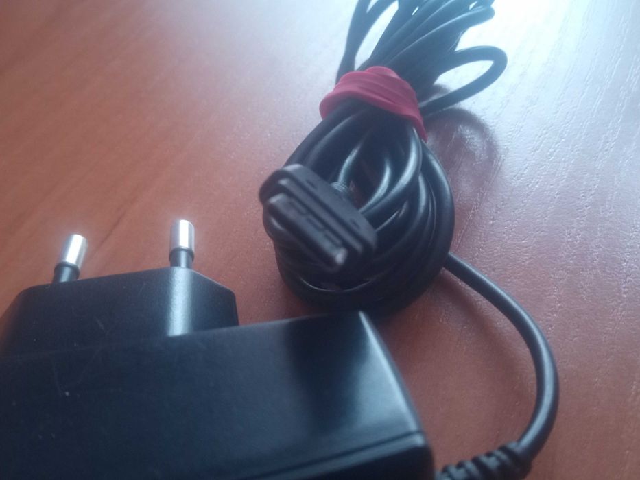 Ładowarka do telefonu Samsung