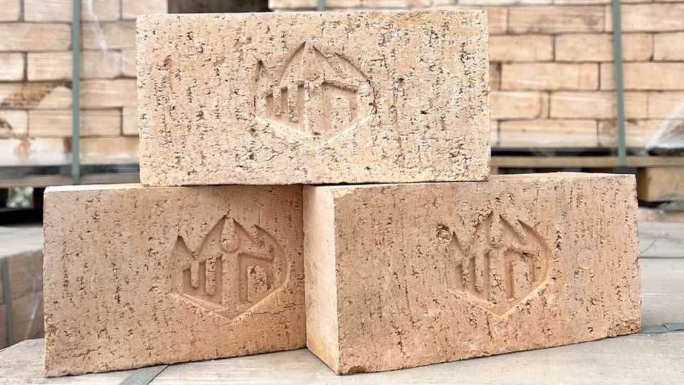 Цегла вогнестійка ШП пластичного формування