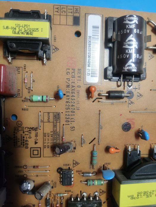 Блок питания LG 32LS359T EAX64324701 (1.5), оригинал, рабочий