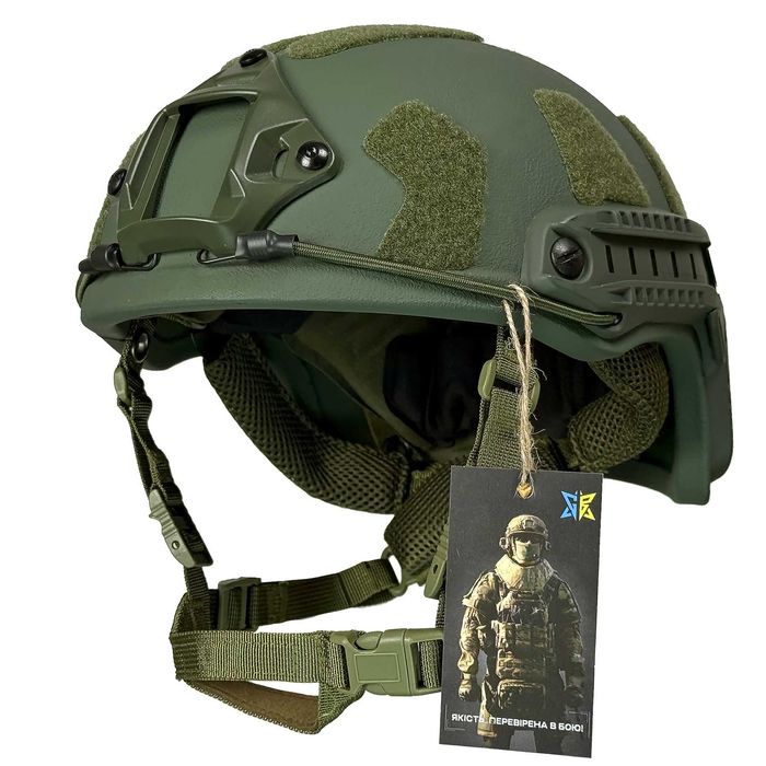 Новий шолом FAST VELCRO 2.0 з підвісною WENDY 1 класу ДСТУ. Олива.