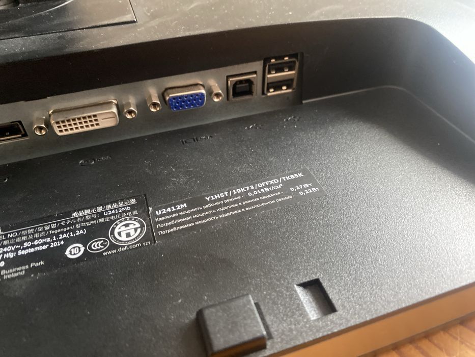Dell 24 cale ekran na nozce stan bdb