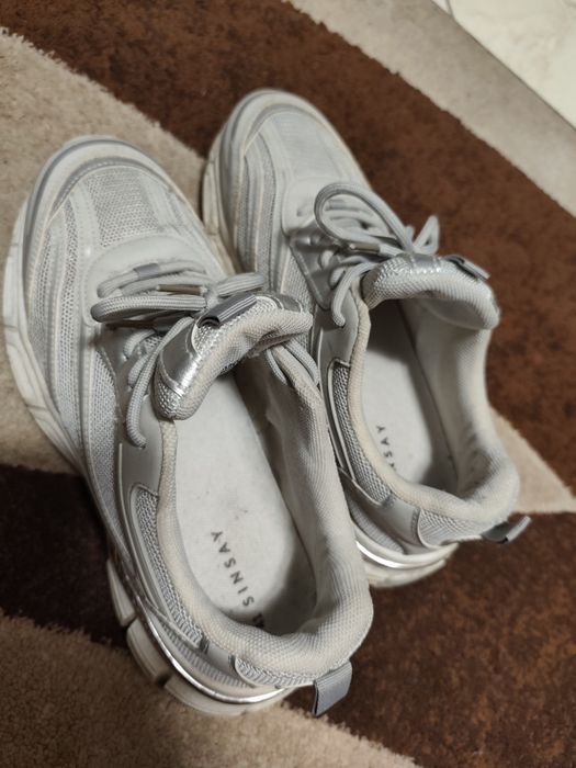 Buty 41 Sinsay sportowe