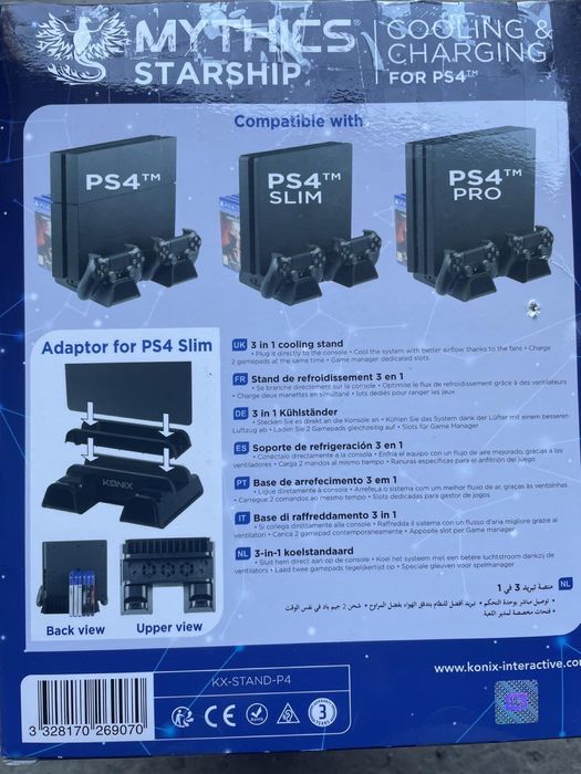 Подставка для приставки Ps4 и джойстиков: 818 грн. - Приставки Бурлача ...