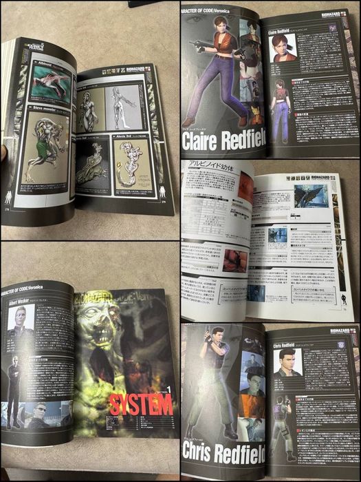 Resident Evil Code Veronica (PlayStation, PS2)