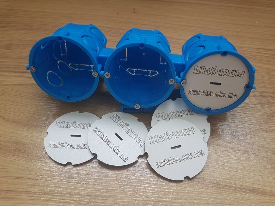 Заглушки для подрозетников планк, копос, шнайдер, гипс, обычные.