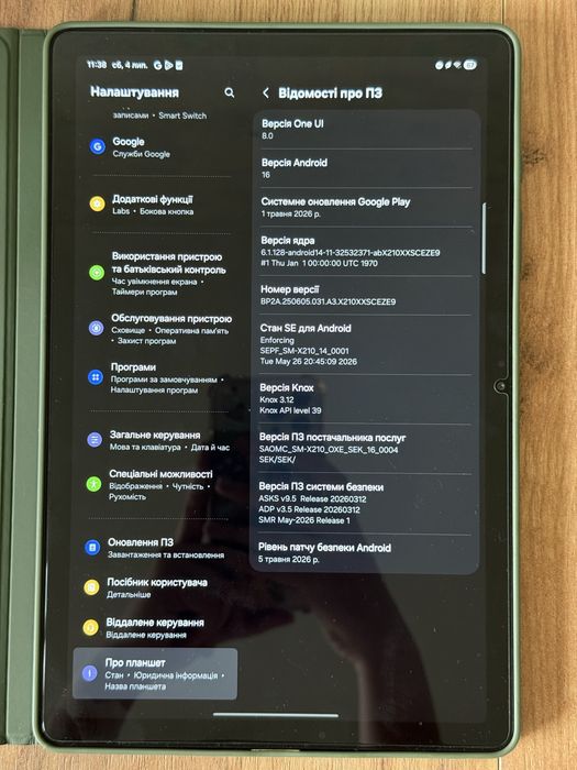 Планшет Samsung Galaxy Tab A9+ WiFi 4/64GB Graphite