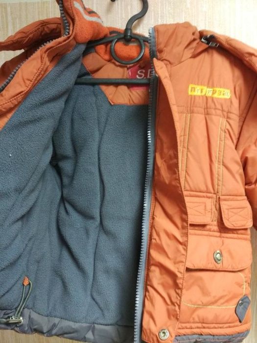 Зимняя детская курточка