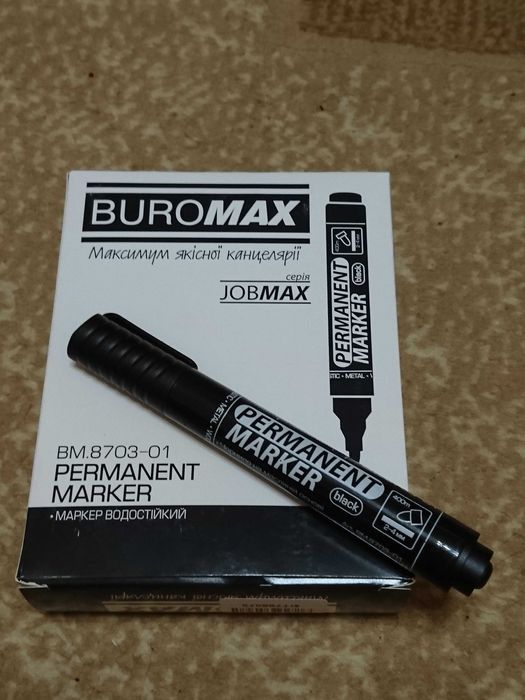 9 грн ПОШТУЧНО перманентные маркеры Buromax Jobmax 2-4 мм