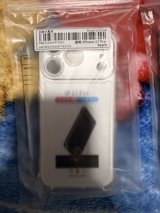 2 Capas iphone 17 Pro