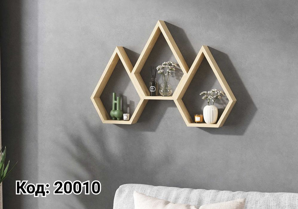 Нове за ціною БУ‼️Настінні полиці трикутники 3 шт із дерева 100% сосни