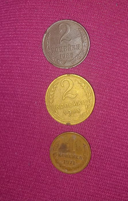 Продам монети ссср,різні