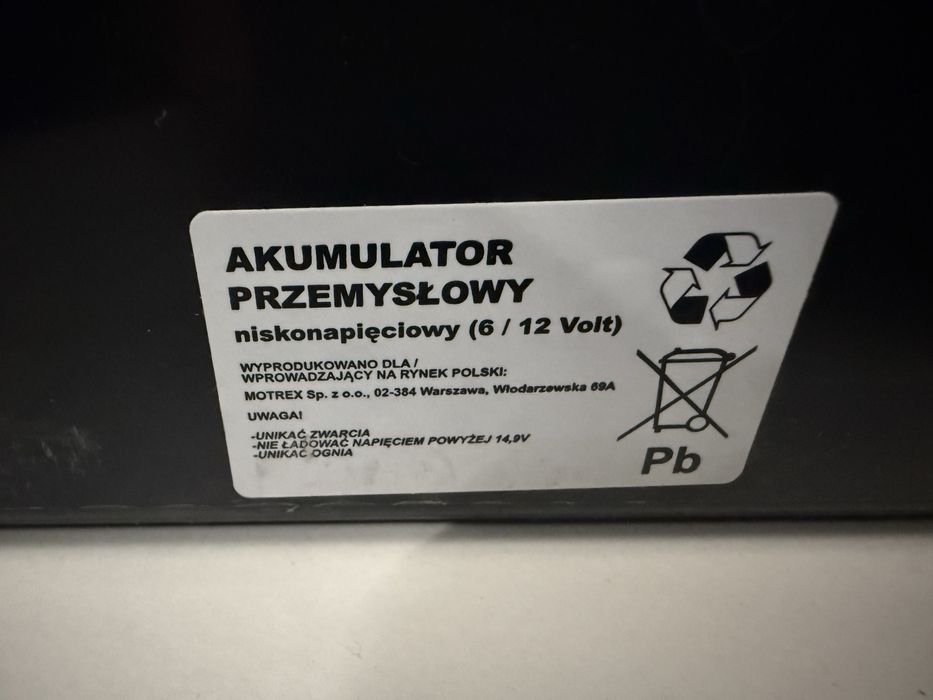 Продам інвертор 3200Вт