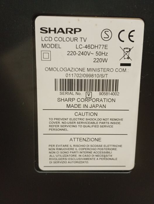 Телевізор Sharp 46"