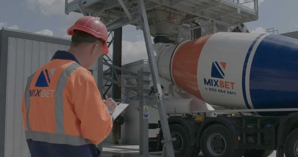 Бетон с доставкой г. Павлоград и область