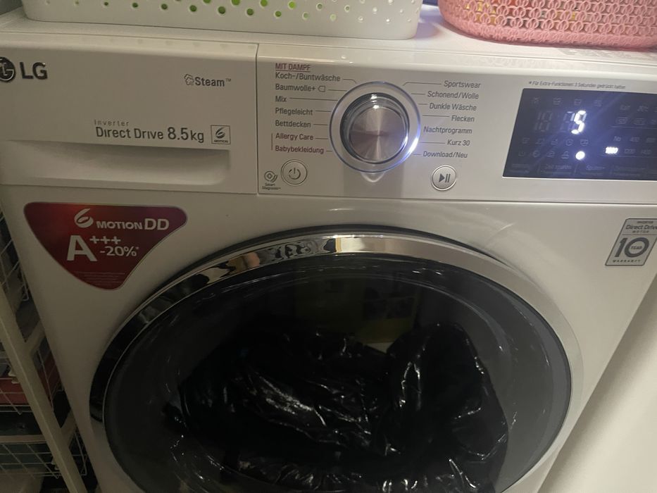 Пральна машинка LG 8,5 kg