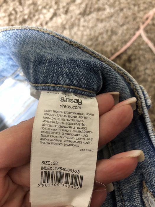 Джинсові шорти