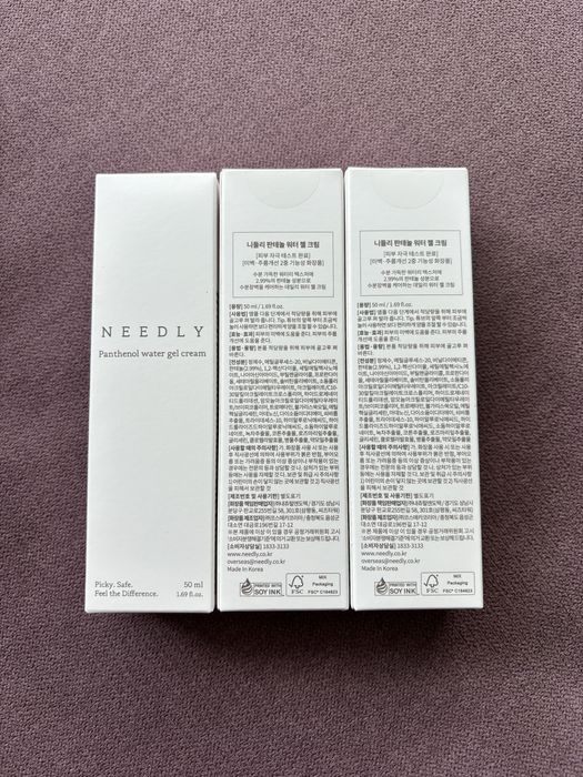 Needly panthenol water gel cream 50ml заспокійливий крем-гель