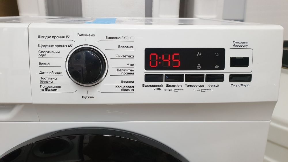 Стиральная машина Elenberg с баком для воды А+++ Новая.Гарантия 12 мес