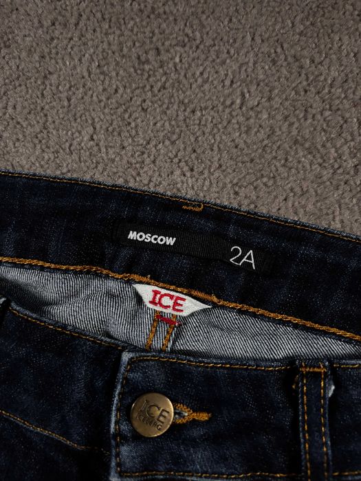 Spodnie Iceberg S 27 Jeansy Granatowe Damskie Silm Fit Rurki