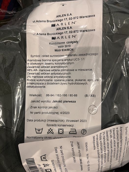 Kombinezon czołgisty S/XS