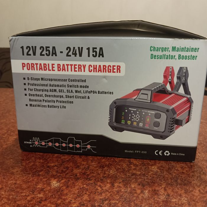 Продам універсальне зарядне устройство 12V 24 V