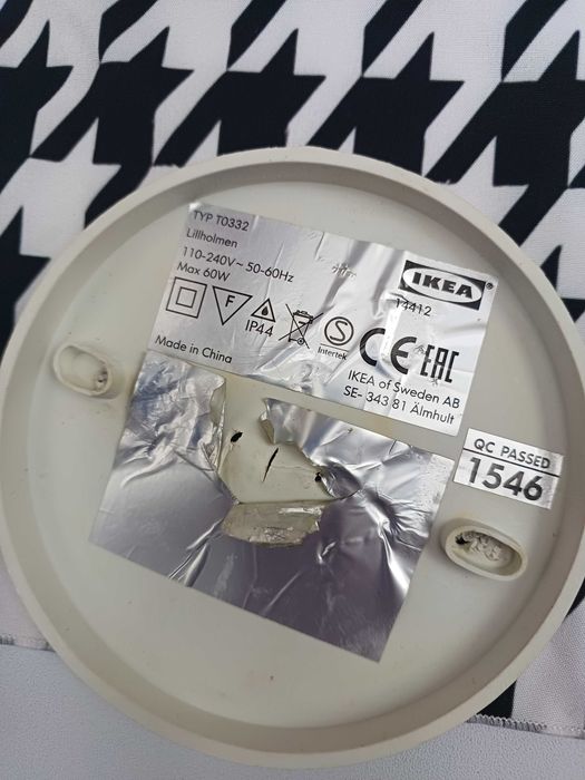 IKEA Ceiling/Wall Lamp504391650426245123