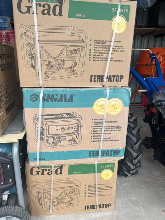 Генератори Forte Werk Sigma Grad