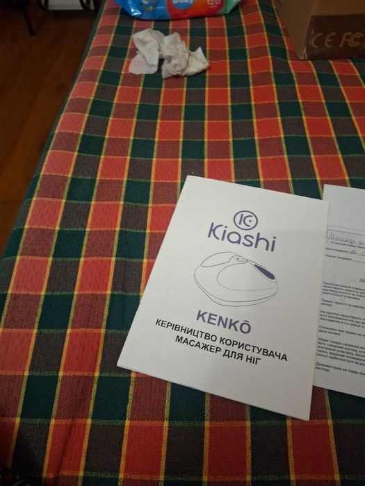 Масажер для ніг Kiashi Kengo