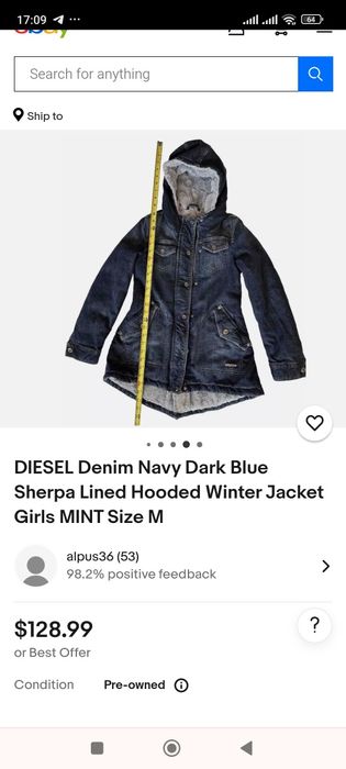 куртка 150-160 Dizel  тёплая парка