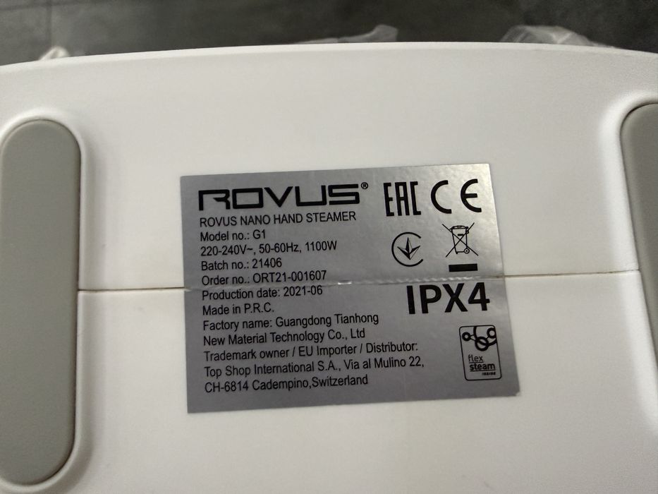 Пароочисник парогенератор Rovus 1100 kW