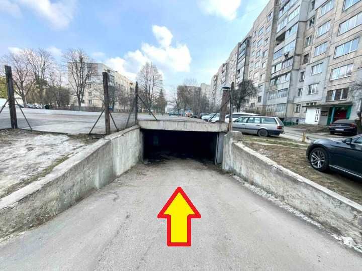 Продаж Гаражу. вул. Наукова