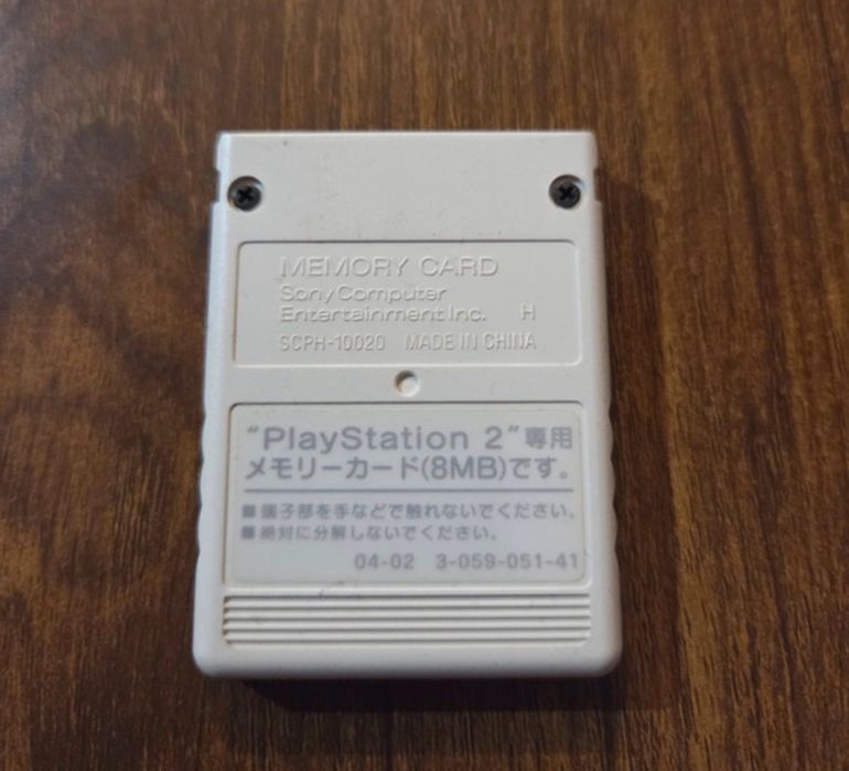 Memory card karta pamięci PlayStation scph-10020 sony White biała