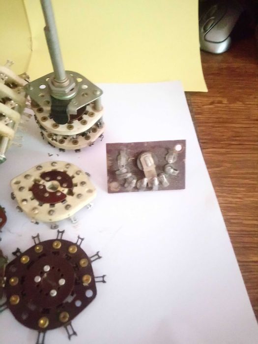 Переключатели посеребрянные.