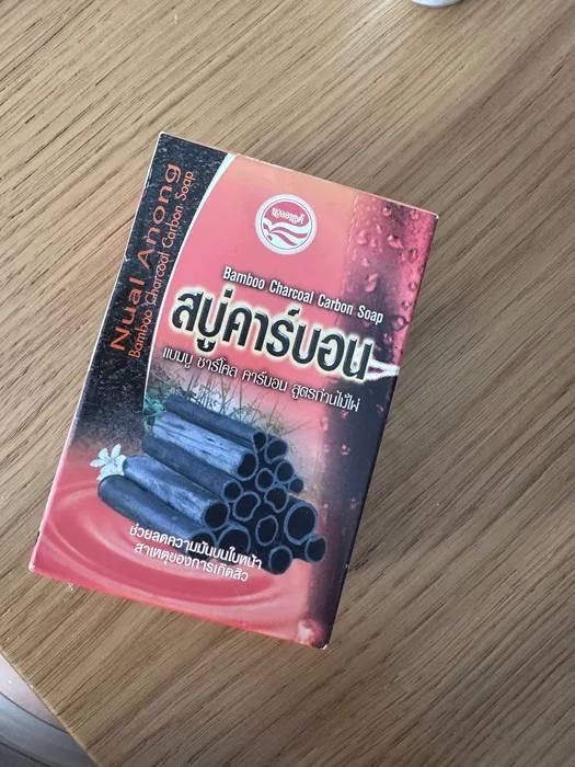 Mydto Bamboo Charcoal Carbon