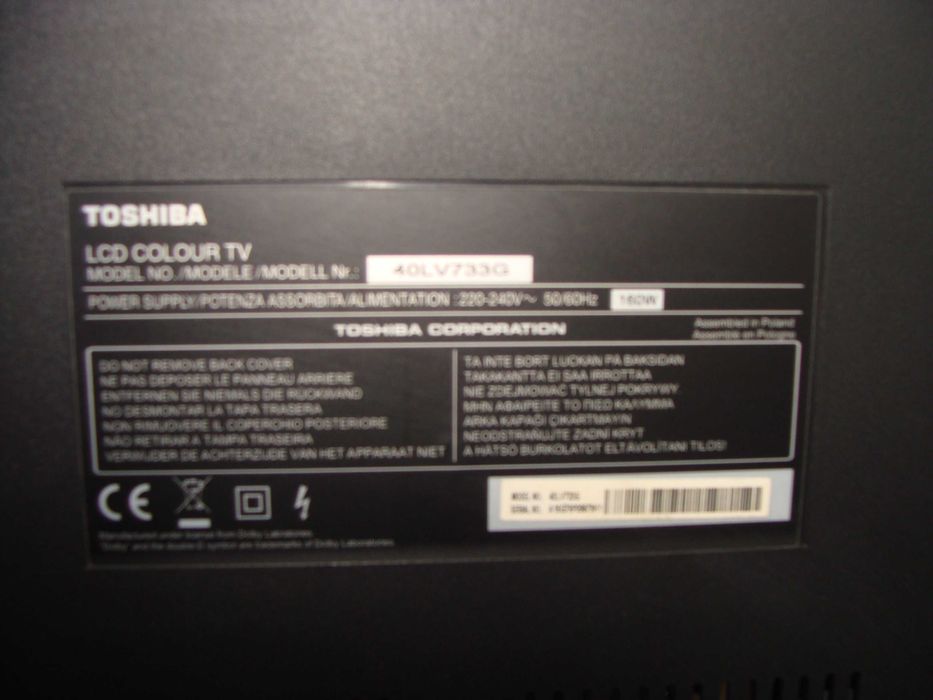 Телевизор Toshiba 40LV733G