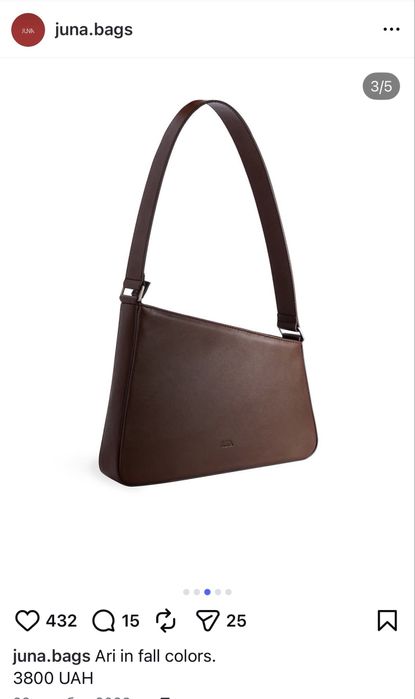 Сумка коричнева український бренд Juna
