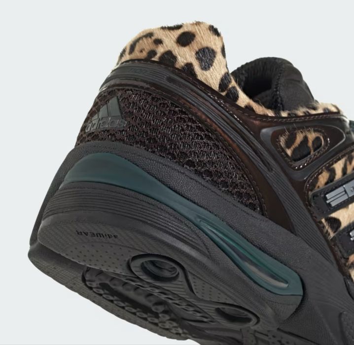 Кросівки Адідас ADISTAR CONTROL 5 SHOES aurora ivy  uk 9
