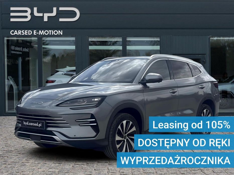 BYD Seal U