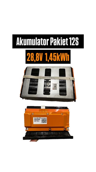 Akumulator bateria 12S 43V 1,45kWh li-ion