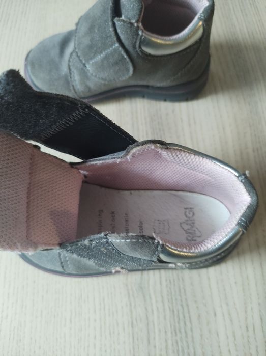 Botki Primigi rozmiar 21