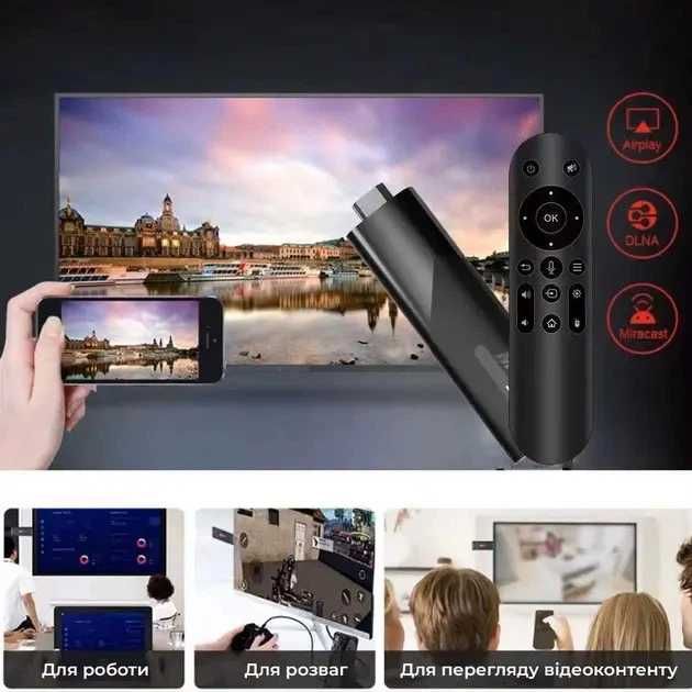 Голосовий пульт дистанційного керування приставкою Smart TV Box 2/16