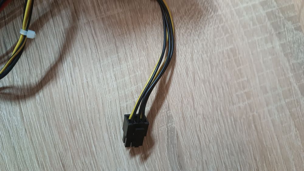 Блок живлення комп'ютерний Power Master 350W Робочий