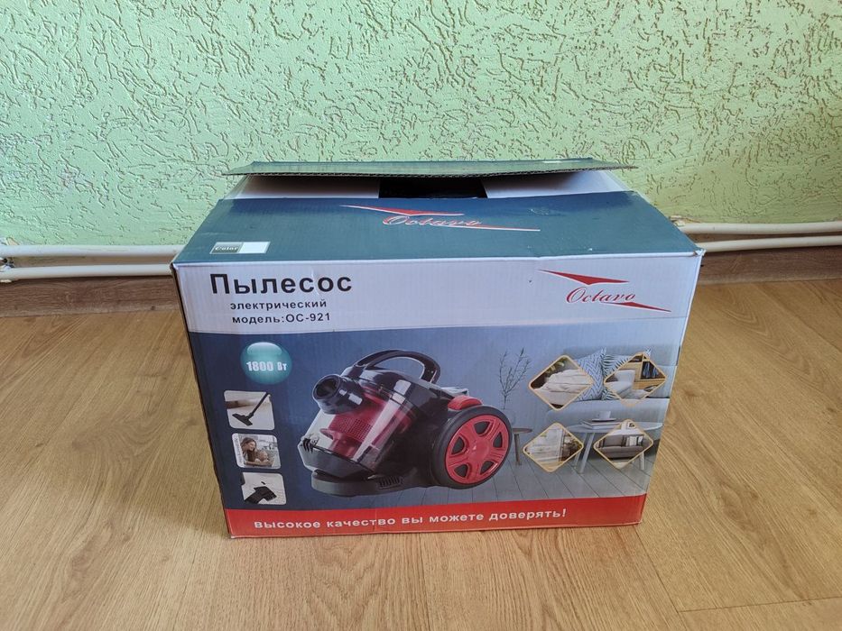 Пилосос Octavo ОС-921
