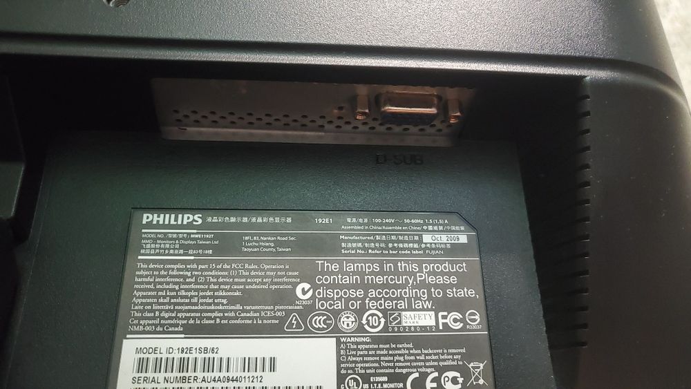 Монітоp Philips 19 d