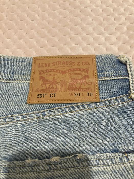 Levi’s 501 CT rozmiar 30 na 30 Nowe