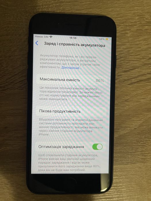 iPhone SE 2020 64 gb