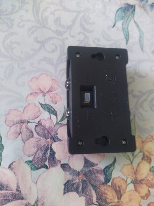 Світильник на сонячній панелі.