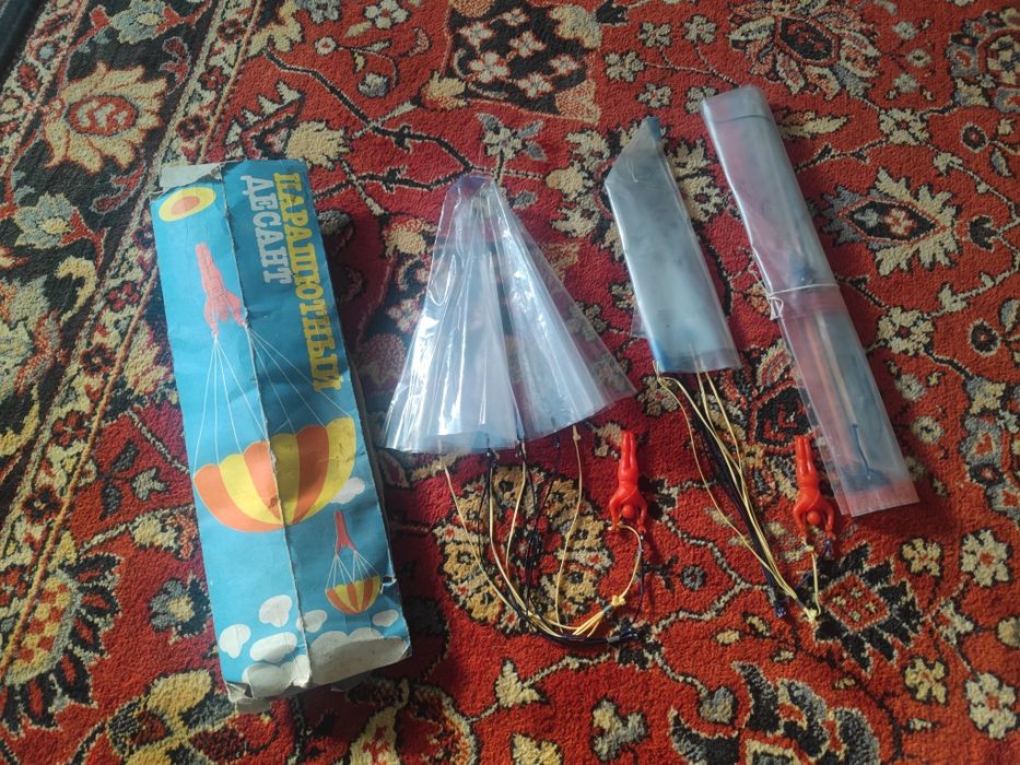 Игрушка ссср парашютный десант