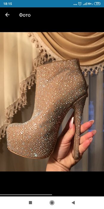 Ботильоны , Замшевые ботильоны.