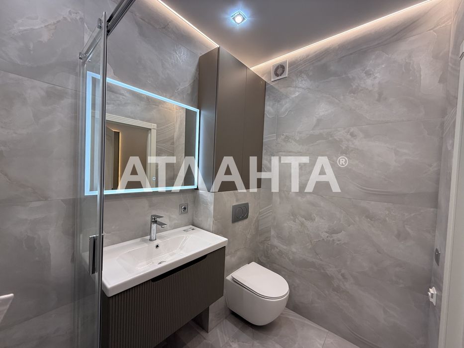 Residential complex Olimpiets, fully equipped